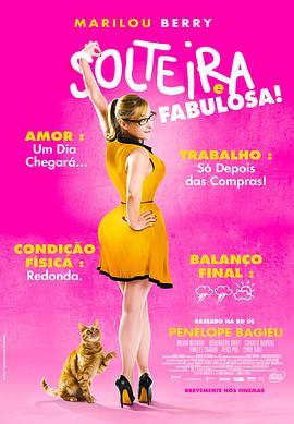 济南线上seo关键词优化外包