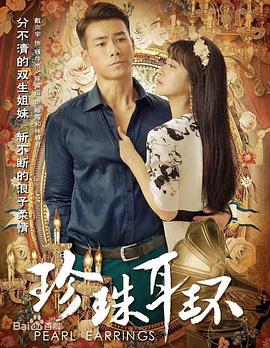 怎么优化小说网站排名的